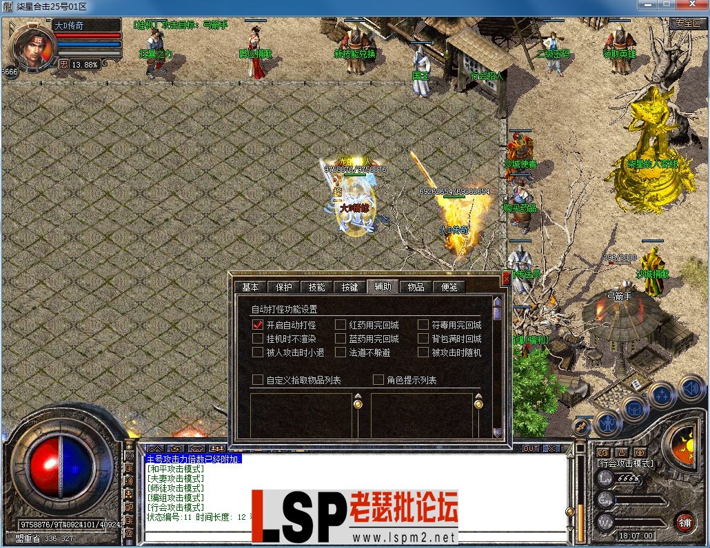 QQ图片20230320180708.webp