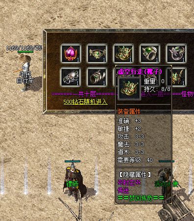 35.webp