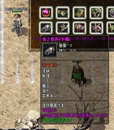 64.webp