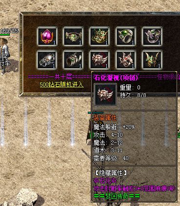 81.webp
