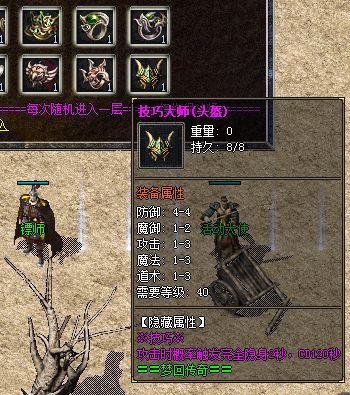106.webp