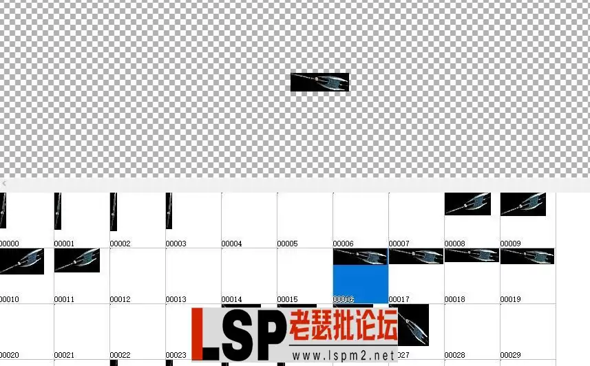 QQ截图20230322181025.webp