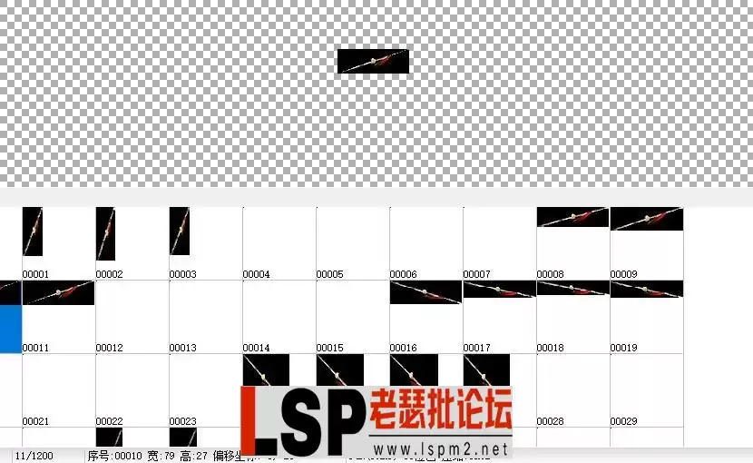 QQ截图20230322181010.webp