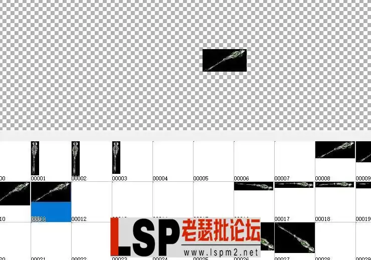 QQ截图20230322181032.webp