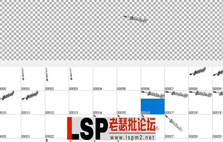 QQ截图20230322181056.webp
