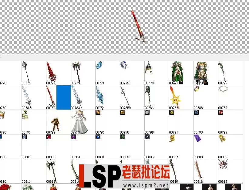 QQ截图20230322181339.webp