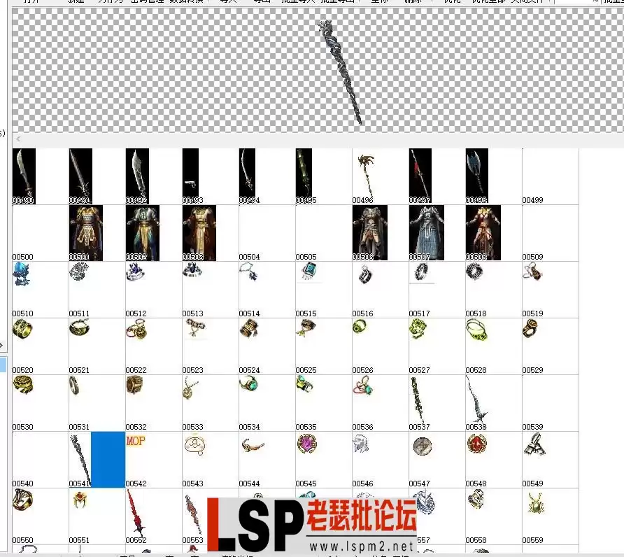 QQ截图20230322181306.webp