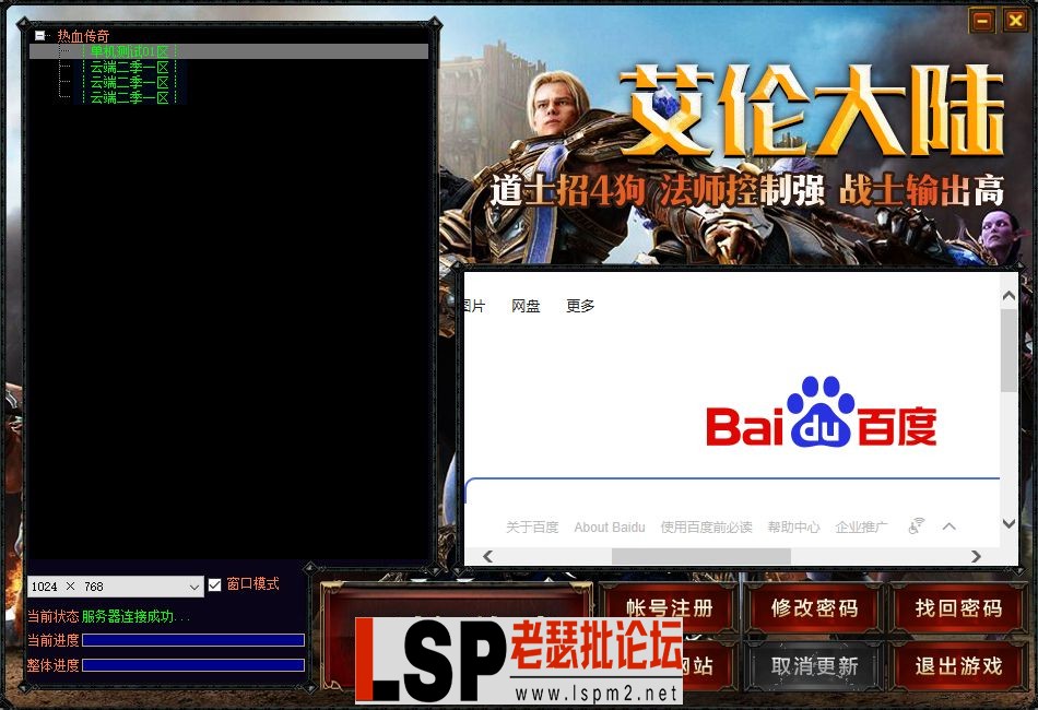 微信截图_20230323132133.webp