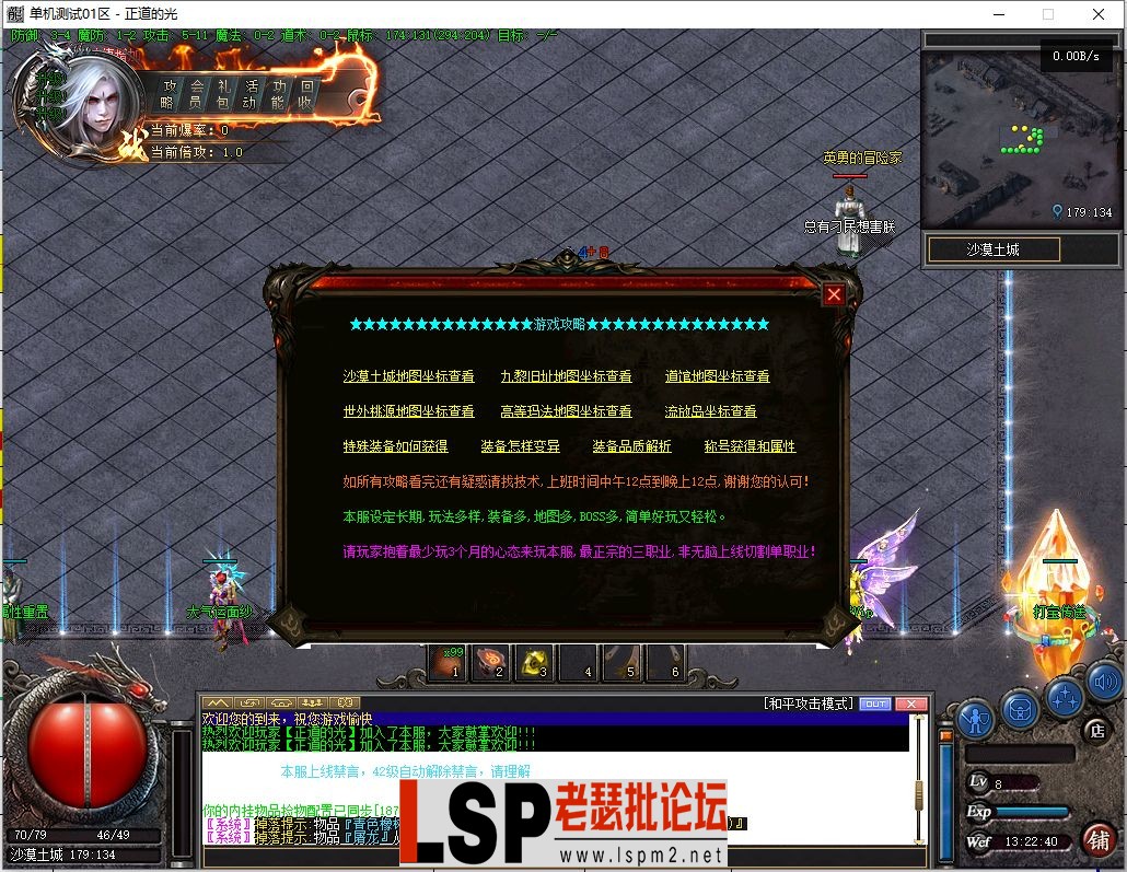 微信截图_20230323132242.webp