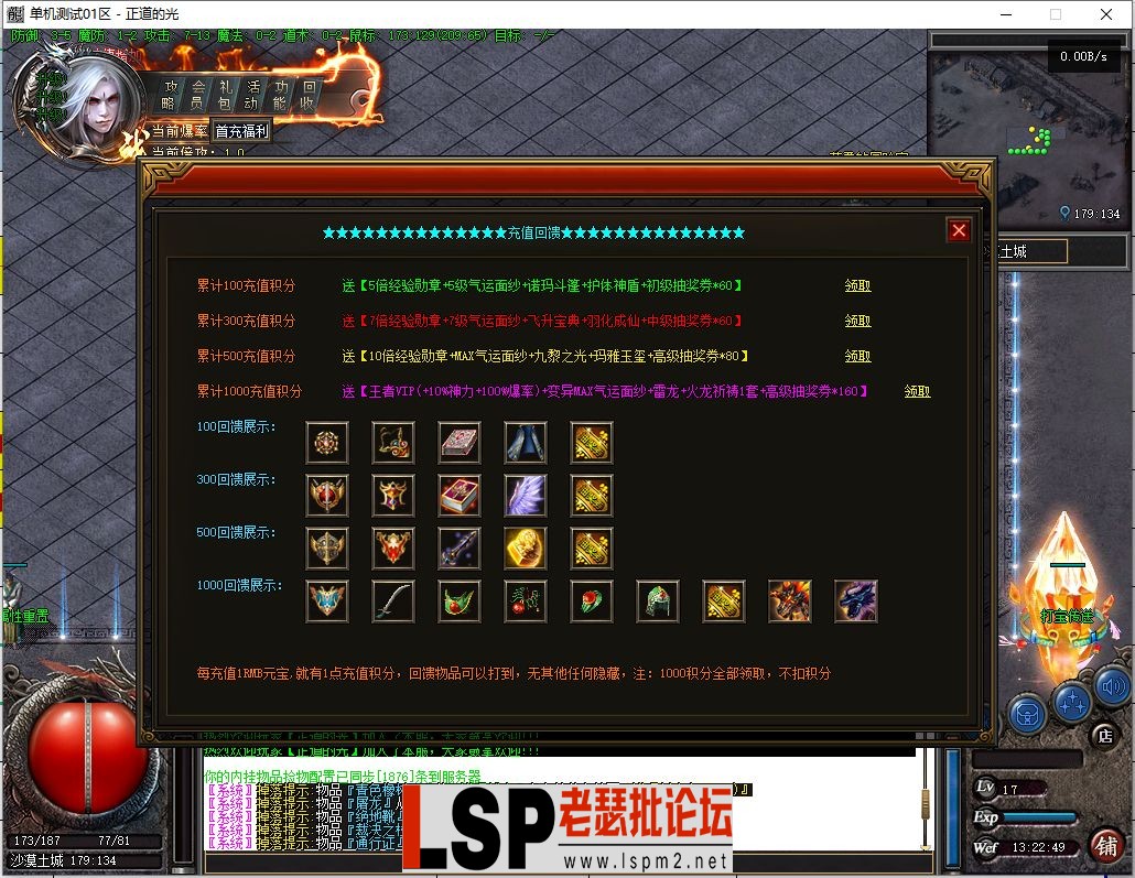 微信截图_20230323132251.webp