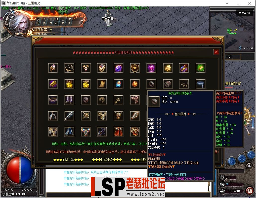 微信截图_20230323132405.webp
