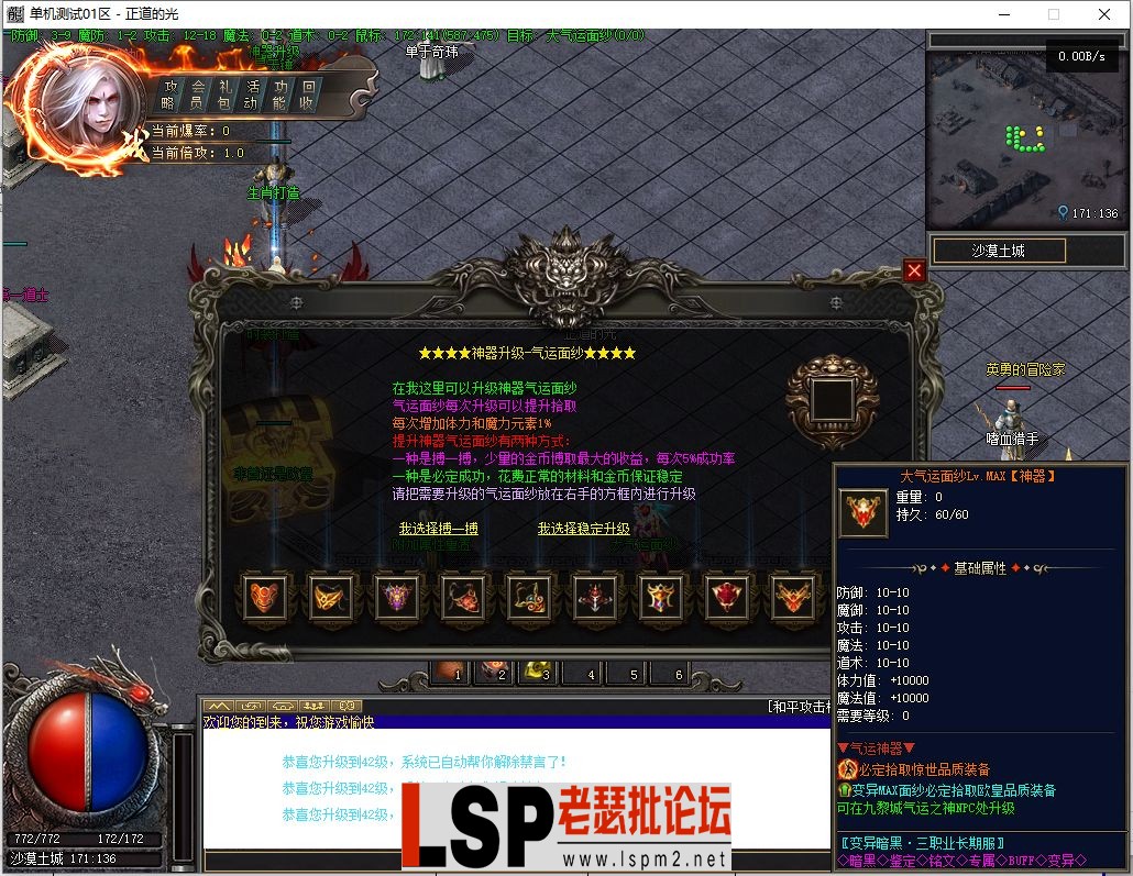 微信截图_20230323132410.webp