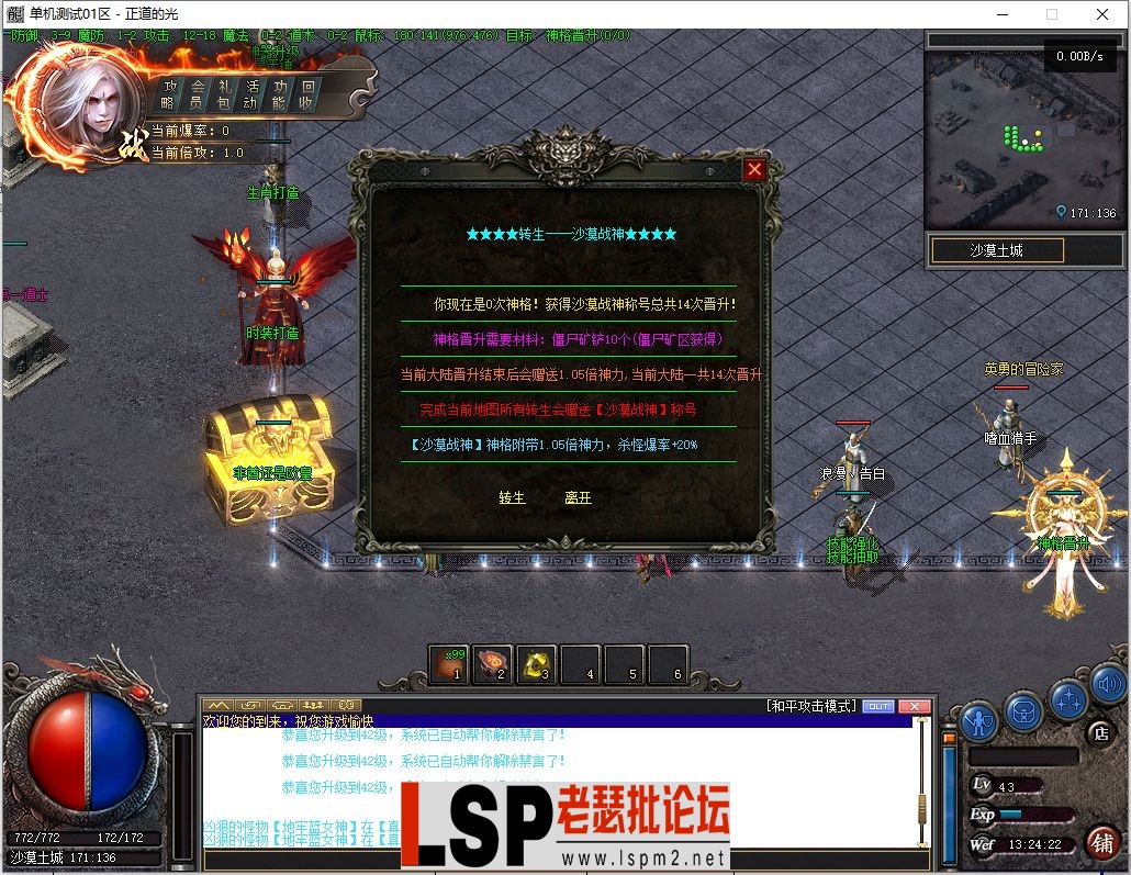 微信截图_20230323132423.webp