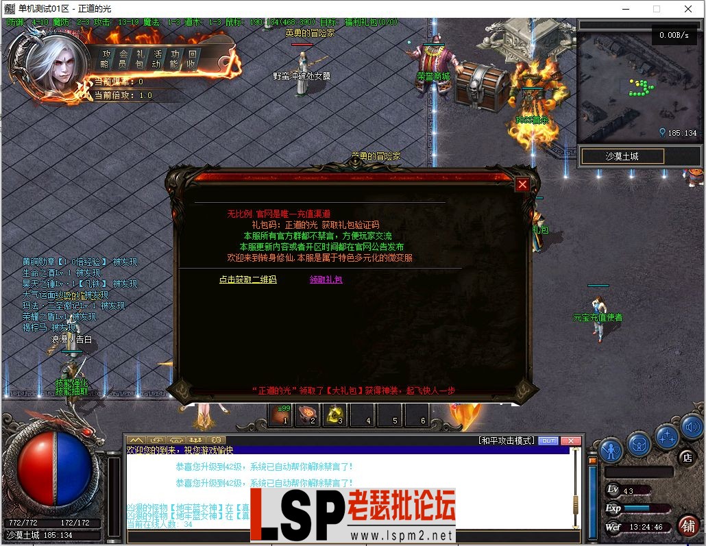 微信截图_20230323132448.webp