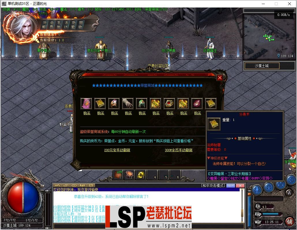 微信截图_20230323132512.webp