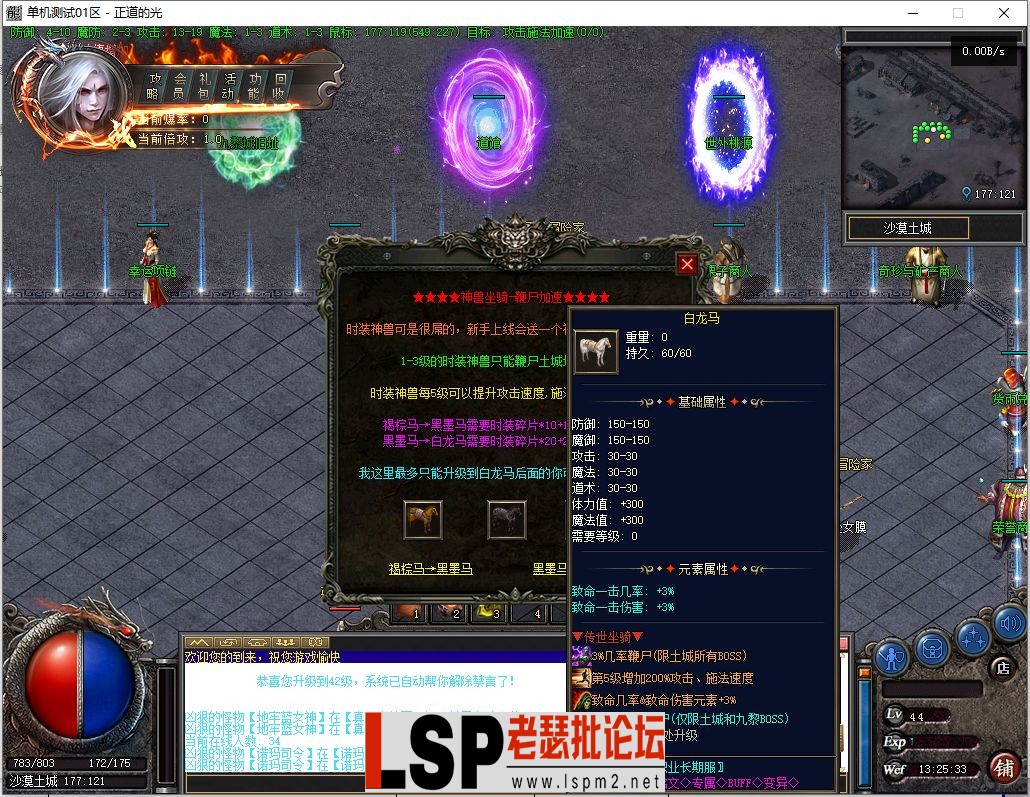 微信截图_20230323132535.webp