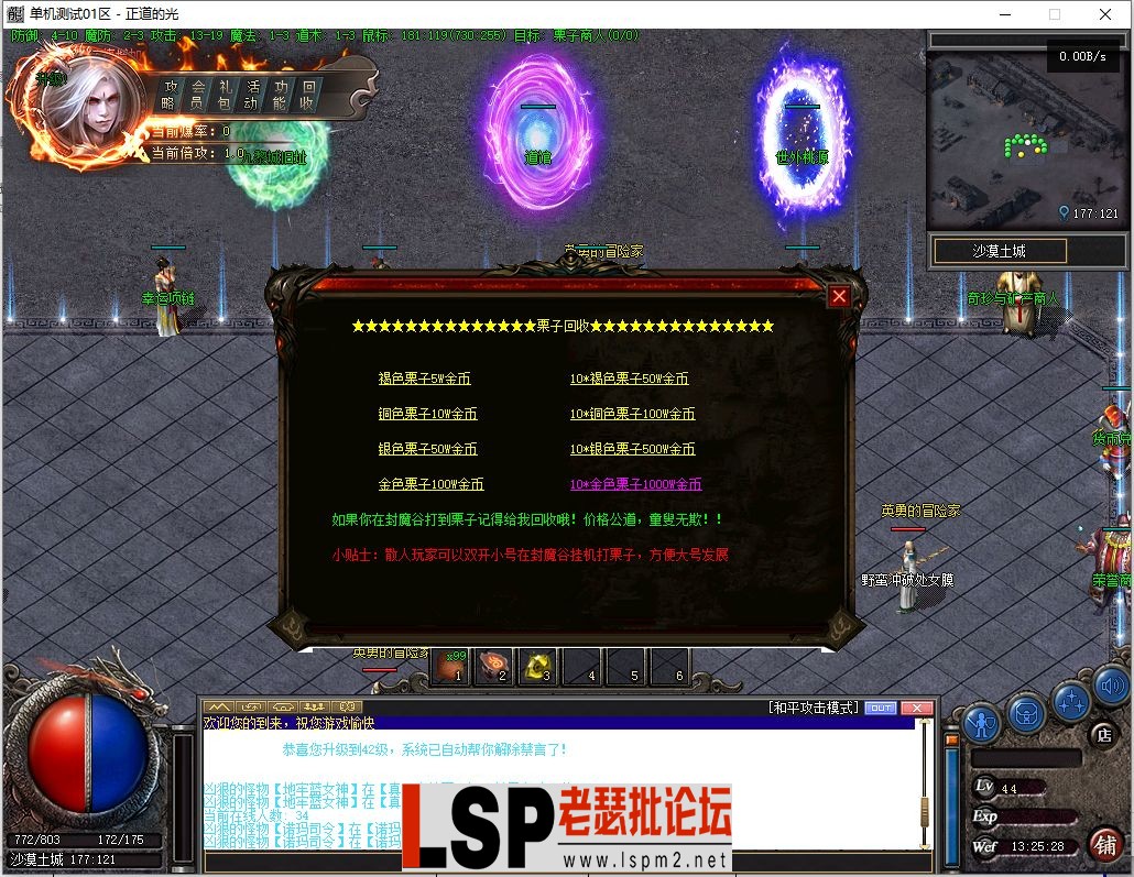 微信截图_20230323132530.webp