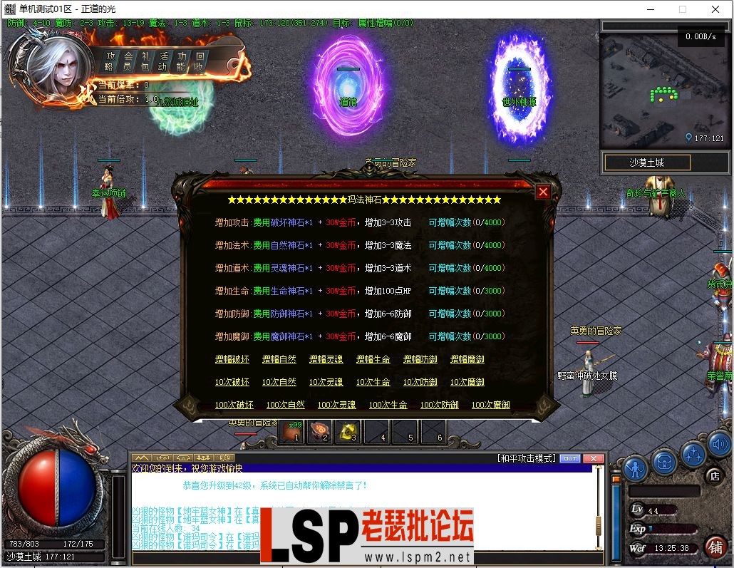 微信截图_20230323132540.webp