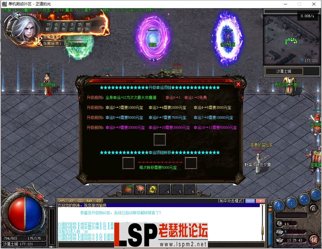 微信截图_20230323132544.webp