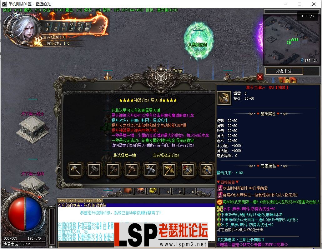 微信截图_20230323132602.webp