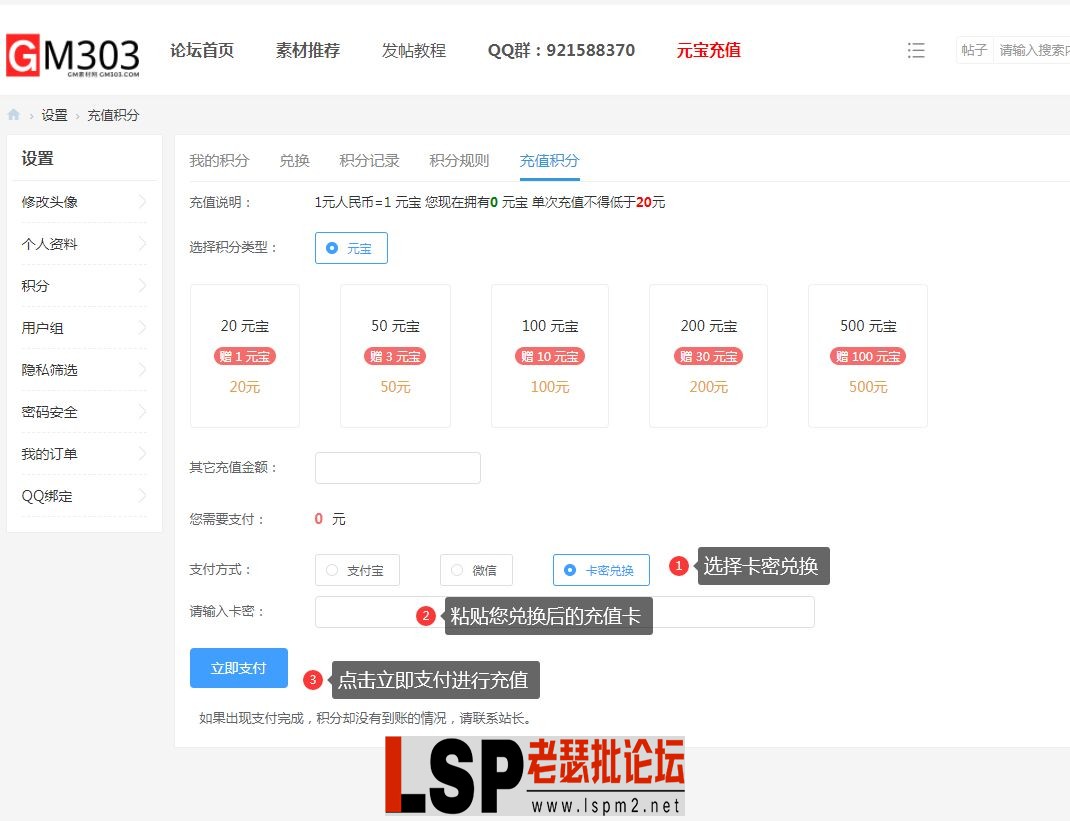 image.webp