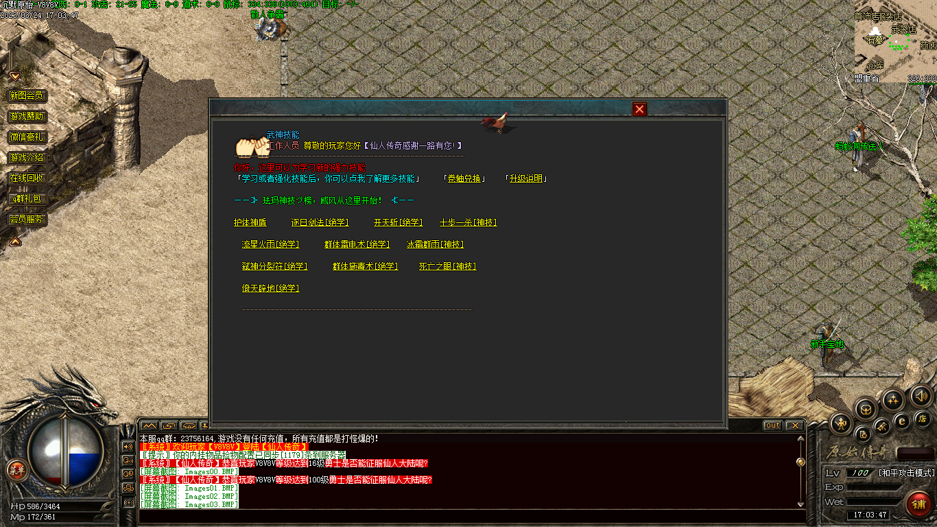 Images04.webp
