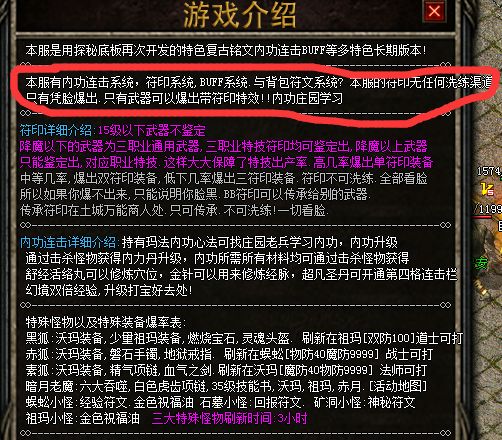QQ截图20230324182028.webp