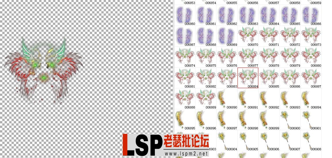 QQ截图20230325075808.webp