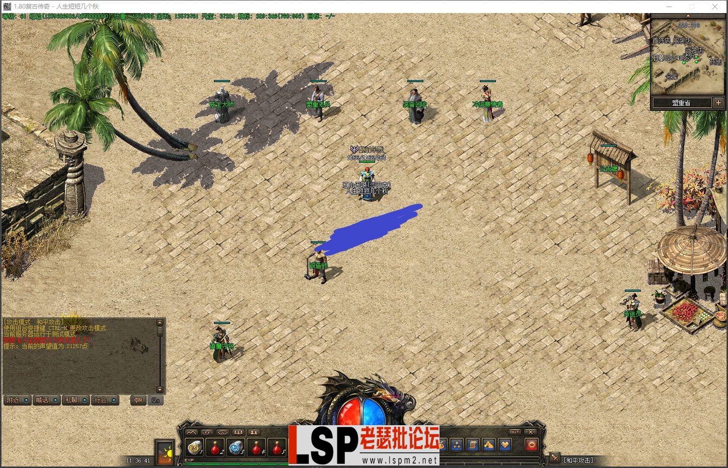 2111.webp