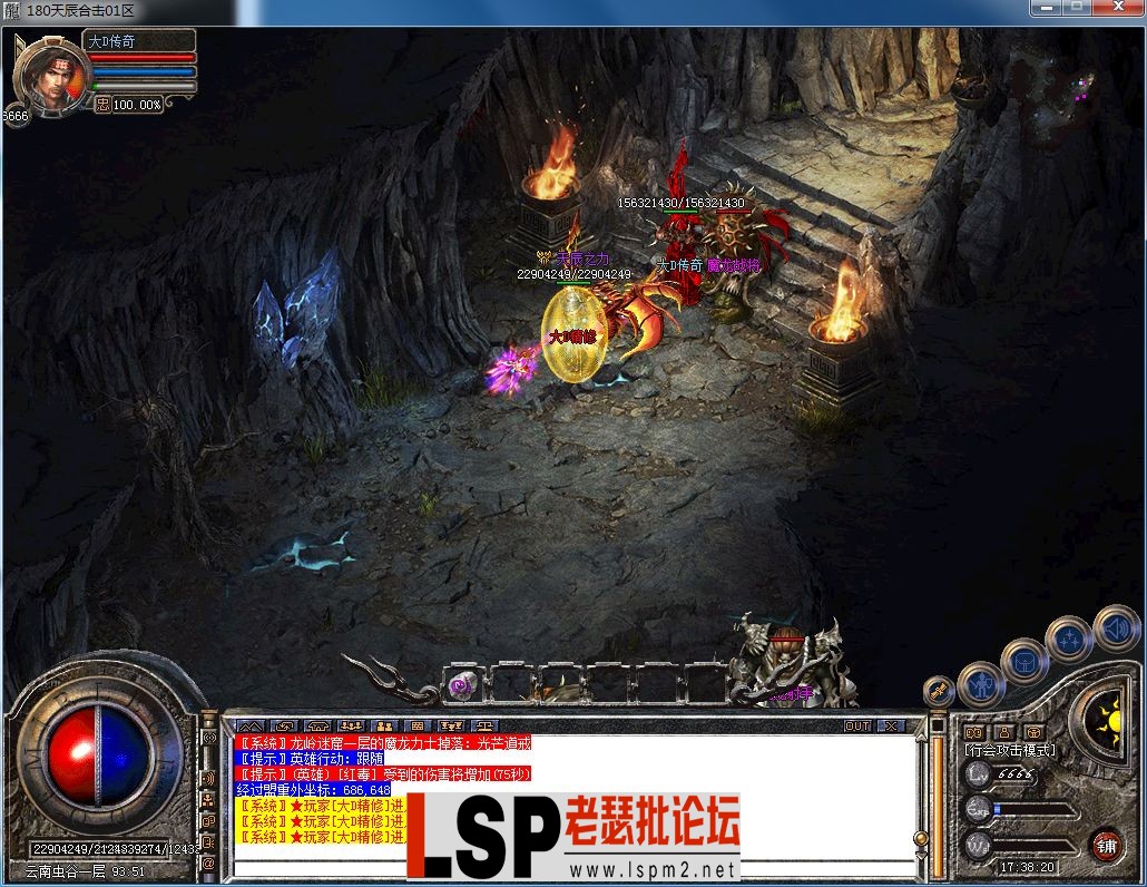QQ图片20230325173824.webp