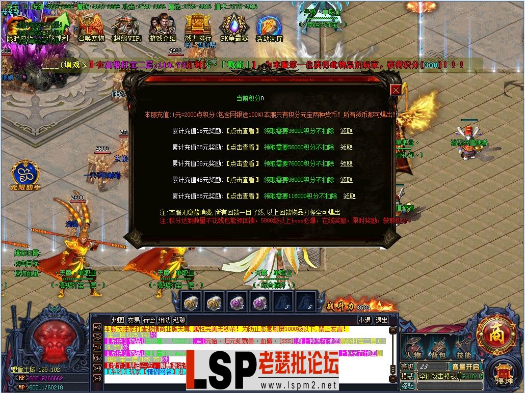 QQ图片20230325223628.webp