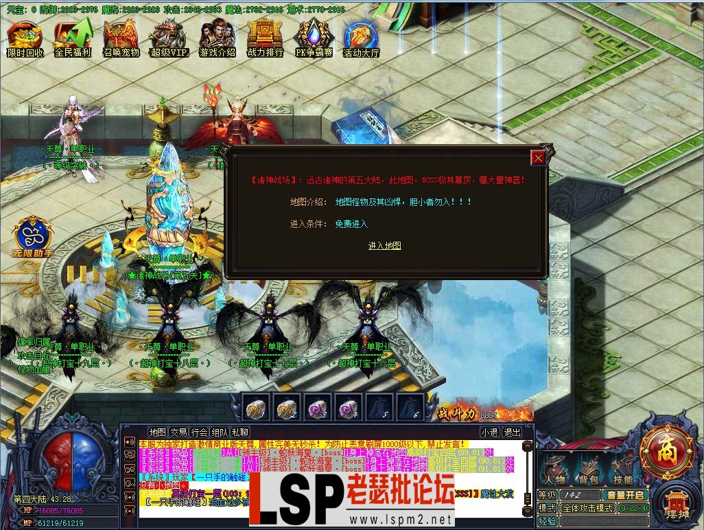 QQ图片20230325223729.webp