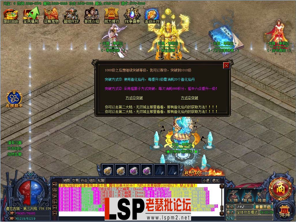 QQ图片20230325223716.webp