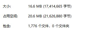 QQ图片20230326133301.webp