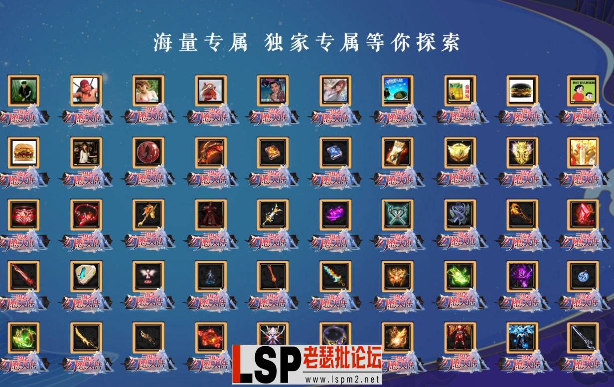 QQ图片20230327200349.webp
