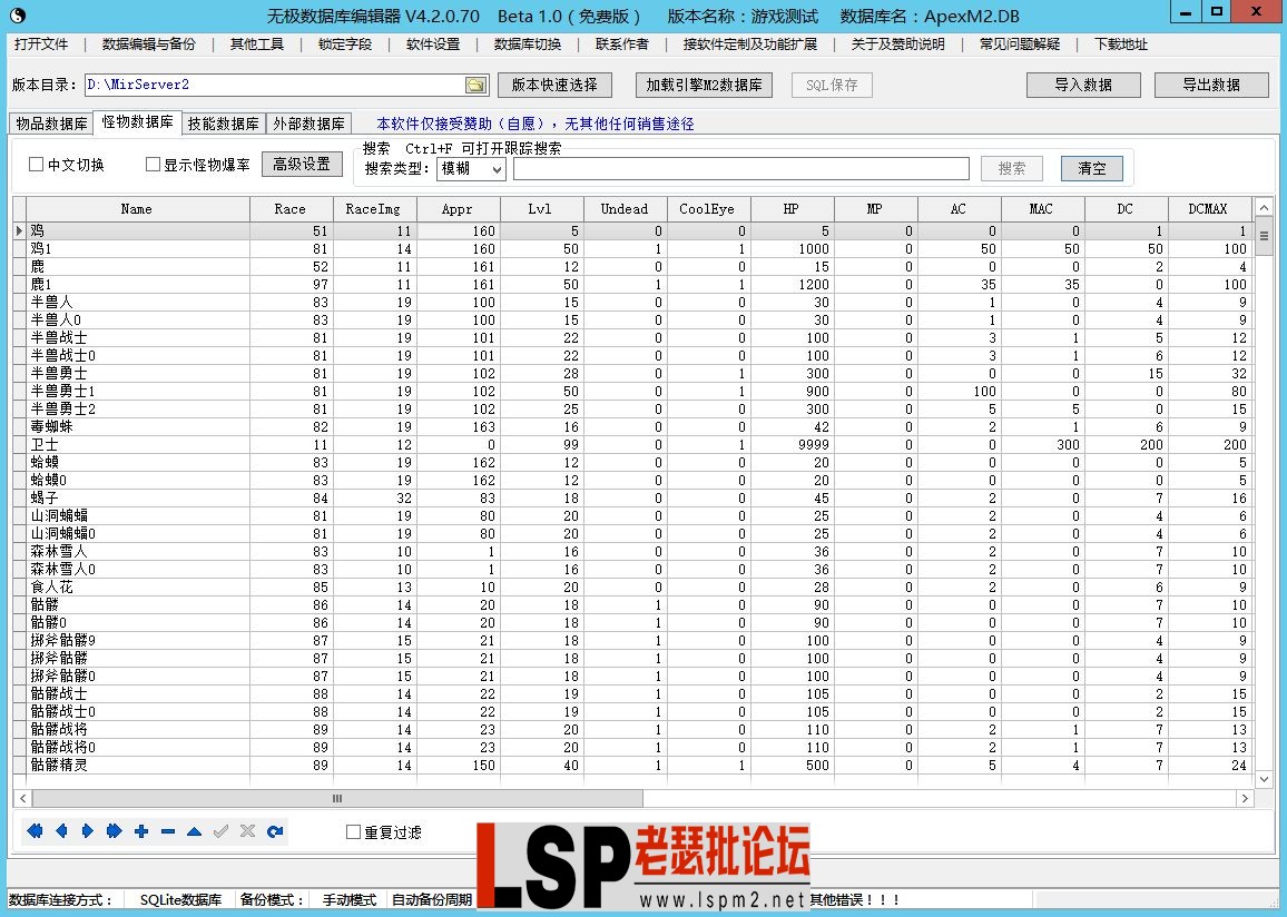 QQ截图20230327215823.webp