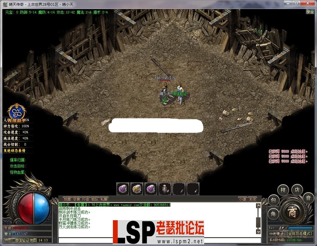 140911sh7x1aho4zvbo2aj.webp
