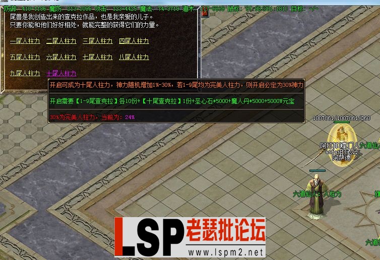 QQ图片20230330085120.webp