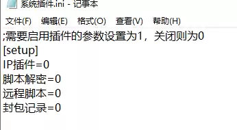 QQ图片20230330170204.webp