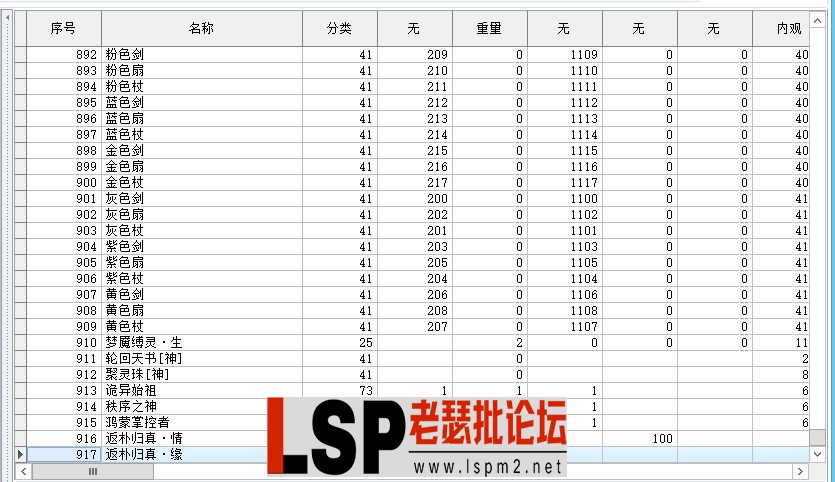 5N5$%[I55[0AC4%YF3XIEM6.webp