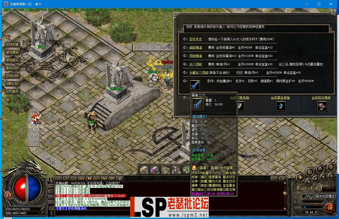 LR]I16IXDOKSO56L_`_5NHI.webp