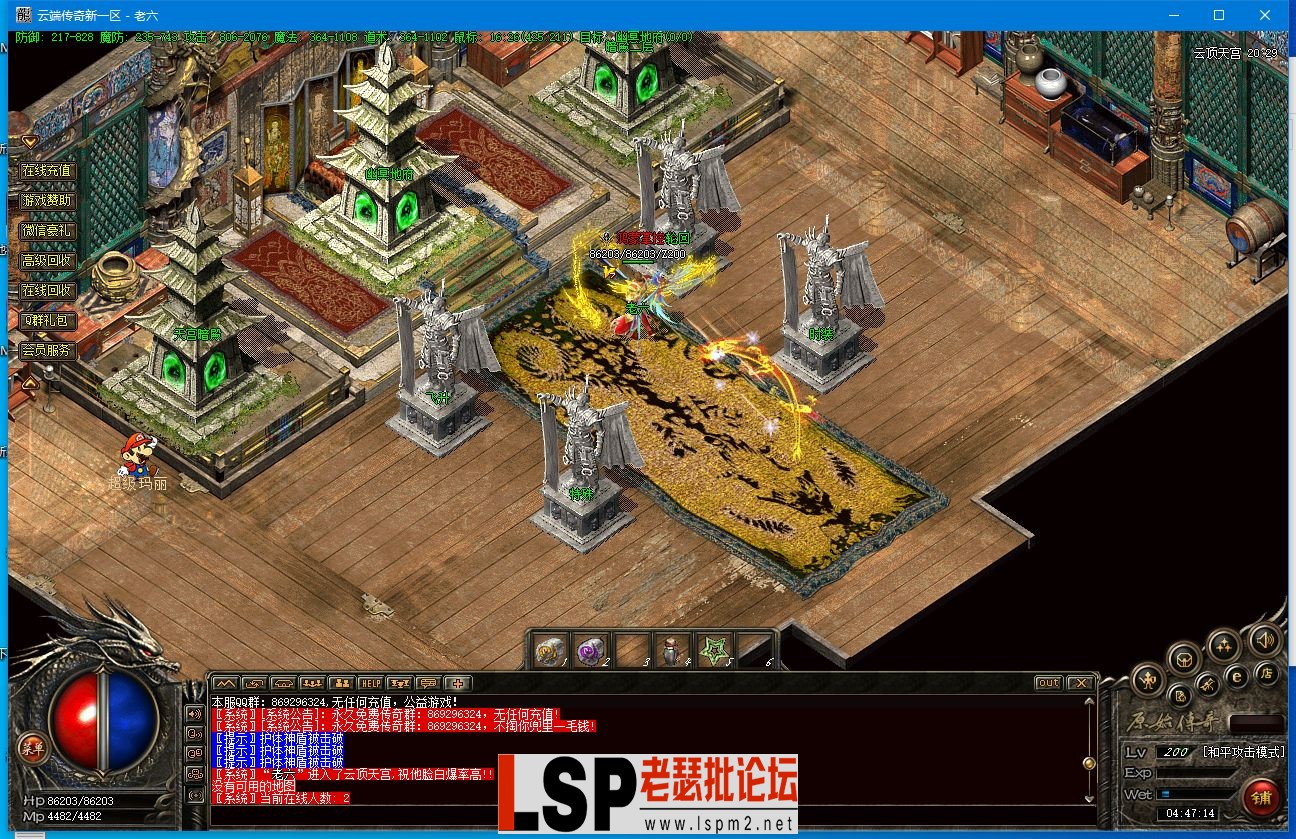 ZKI]E25{O[$WD){XSY%K56H.webp
