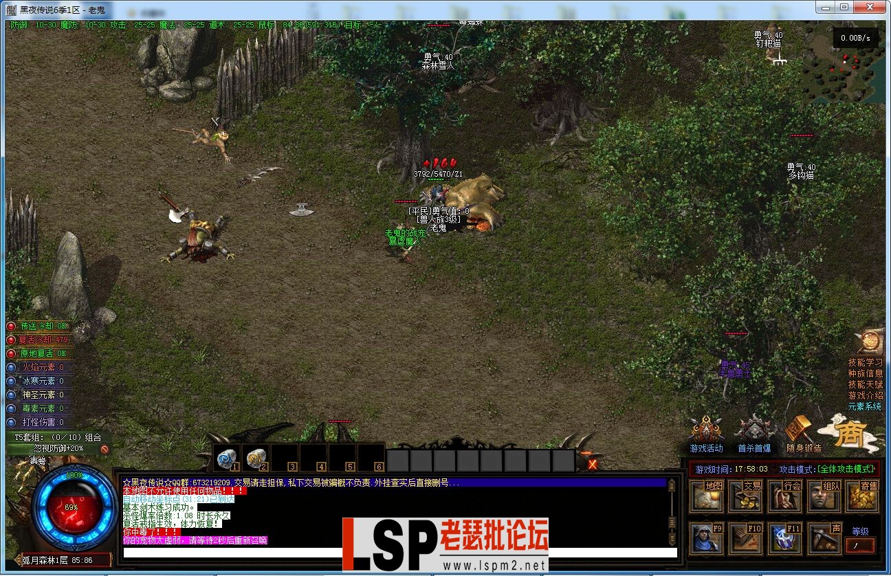 QQ图片20230401175815.webp