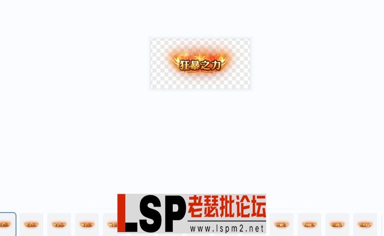 QQ截图20230402115540.webp