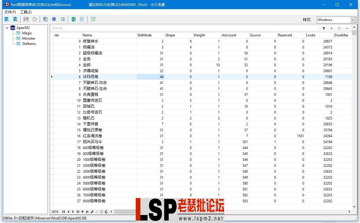 image.webp