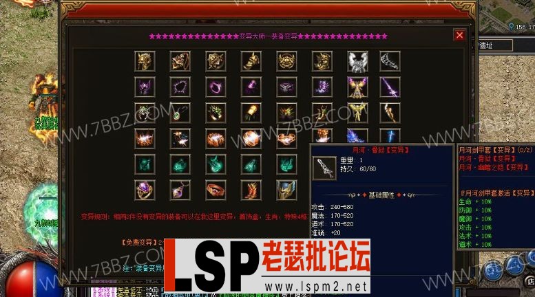 QQ截图20230403132550.webp