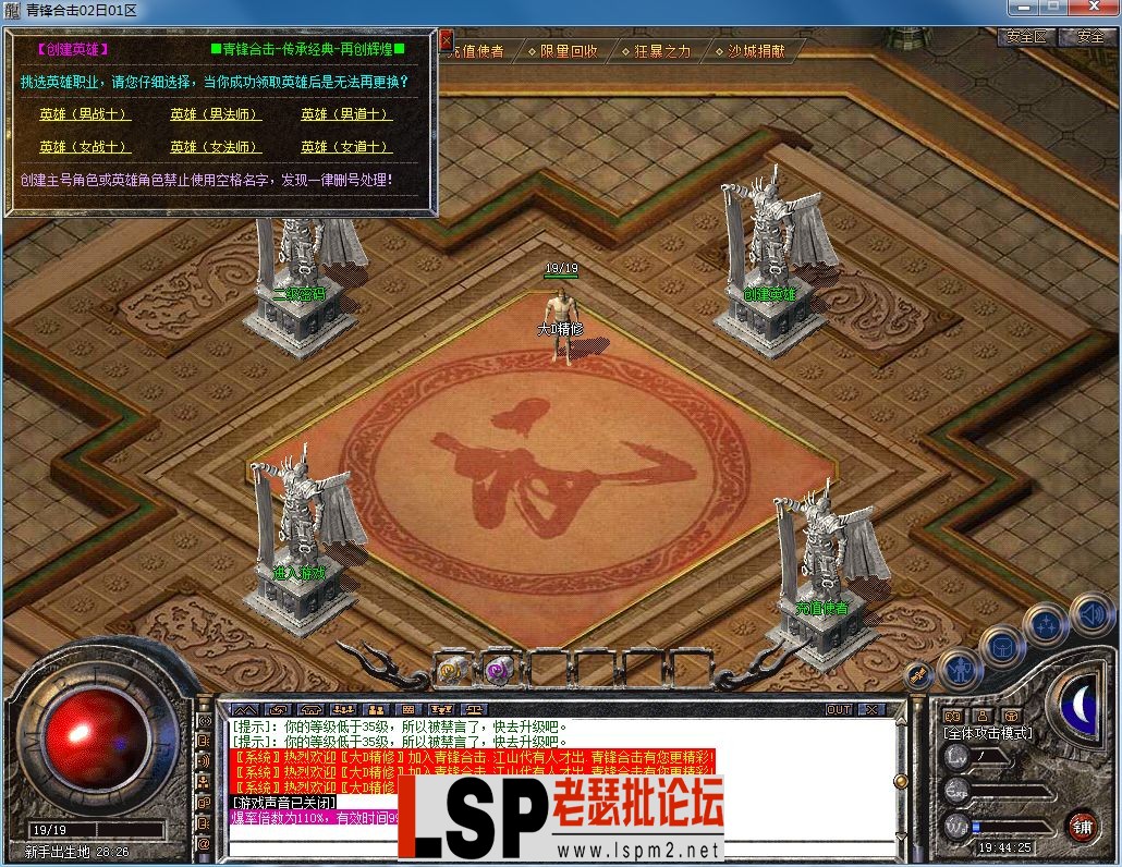 QQ图片20230402194430.webp