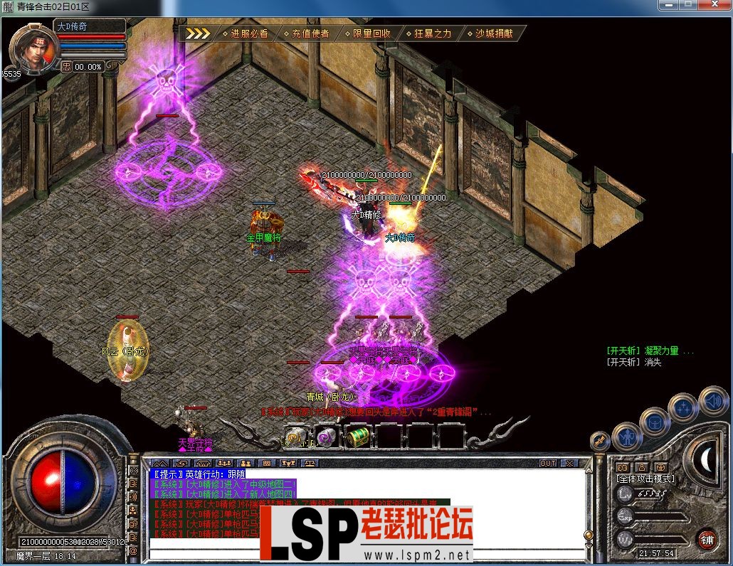 QQ图片20230402215801.webp