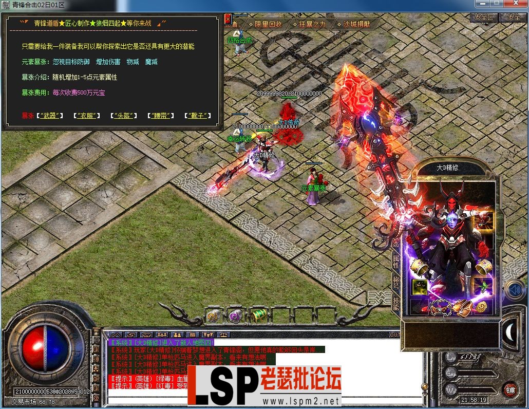 QQ图片20230402215822.webp