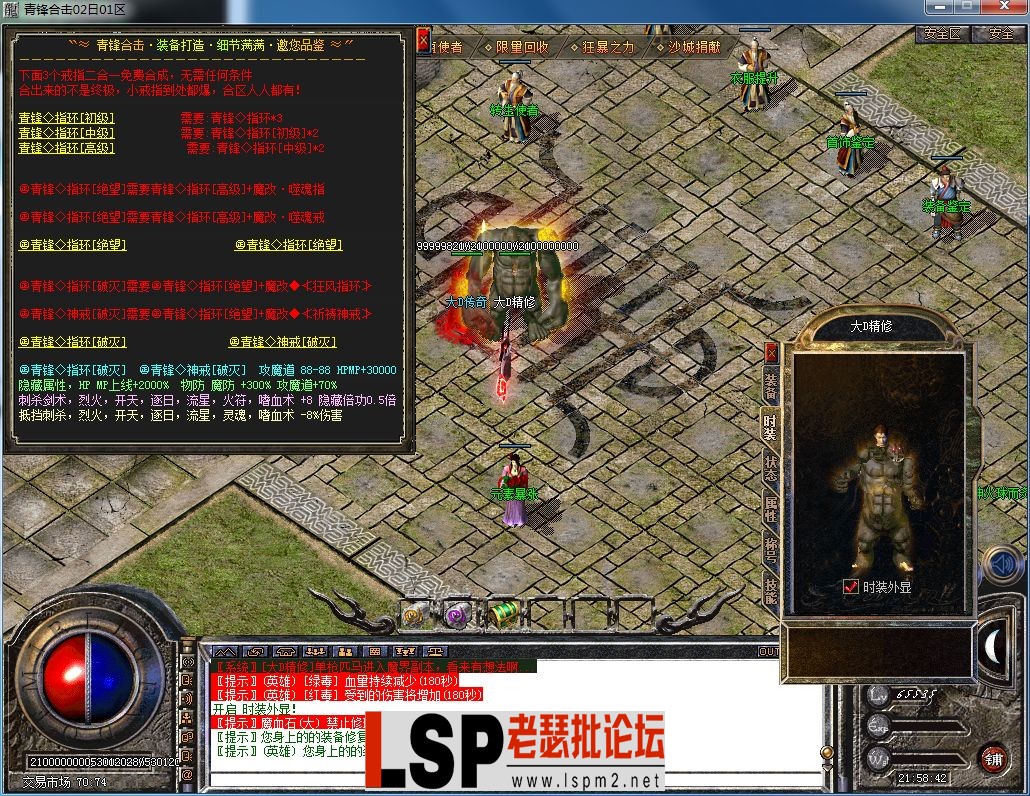 QQ图片20230402215846.webp